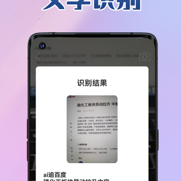 心灵工具 心灵工具