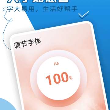 �������⿴
