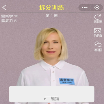 �汳����
