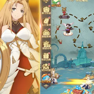神谕契约手游 神谕契约手游