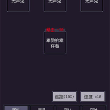钓海2手游 钓海2手游