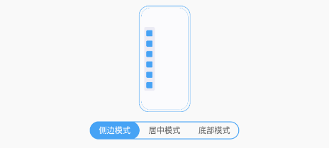 万能悬浮球app 万能悬浮球app