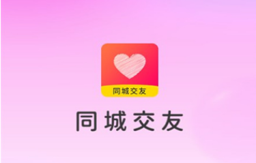 守望你app 守望你app