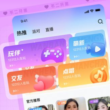 ��������app