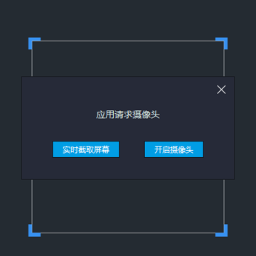 qr��ά��ɨ����