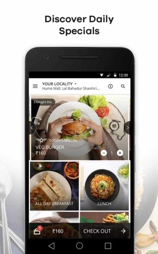 eatsure