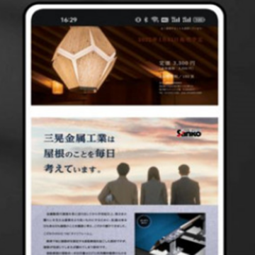 �Ӿ�����app