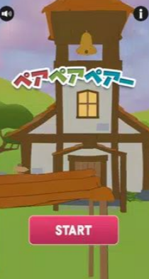 ����Զ���(�ڥ��ڥ��ڥ��`)