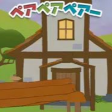����Զ���(�ڥ��ڥ��ڥ��`)