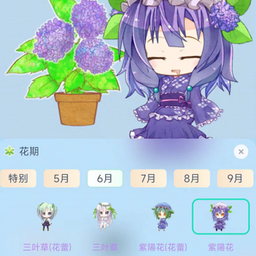 ˫Ҷ����