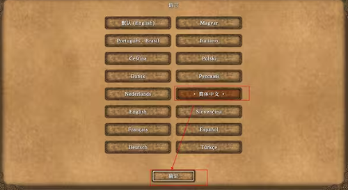 ����Ӣ��ʧ�䴫˵1����
