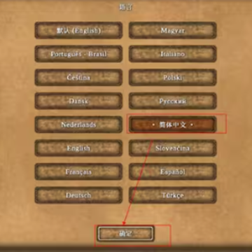 ����Ӣ��ʧ�䴫˵1����