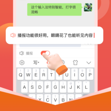 �������뷨
