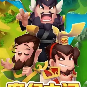 ħ��֮����Ϸ