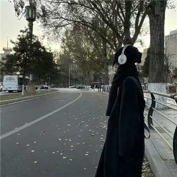 远离世俗的清冷孤独感女头 冷漠厌世女头合集 远离世俗的清冷孤独感女头 冷漠厌世女头合集