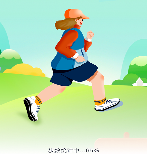龙腾计步 龙腾计步