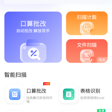 ��ҵ�Զ԰�