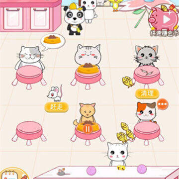 猫咪餐厅红包版 猫咪餐厅红包版