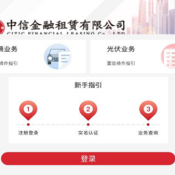 ����e��app��������