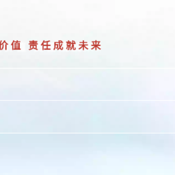 �����ƶ��칫APP