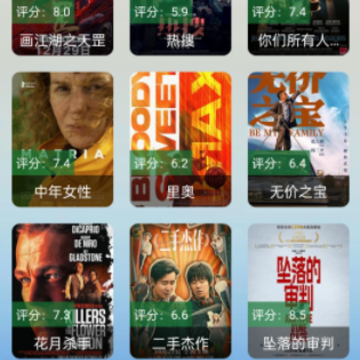 无意看片 无意看片