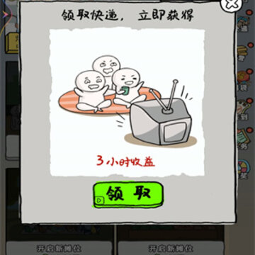 �����ĵ�̯����