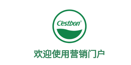 ����ͨ���°汾