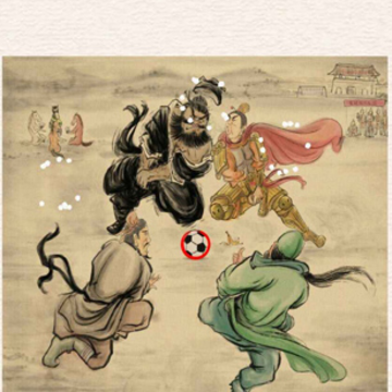 进击的字典 进击的字典