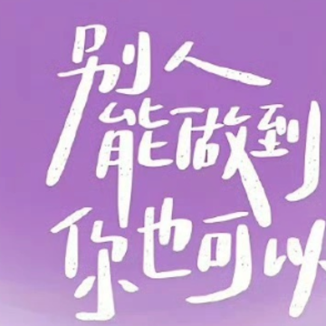�ܳ������ʵ��ǩ�� �������Ŀ��ϵ���ʵǩ��