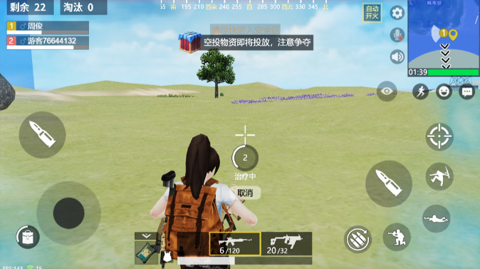 王牌突击队小游戏 王牌突击队小游戏