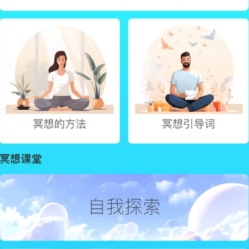 �����ֻ��ܼ�