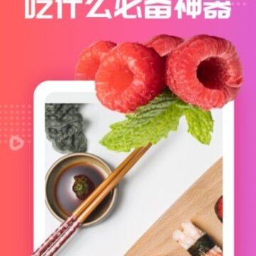 老妈家常菜 老妈家常菜