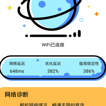 �ǳ�����
