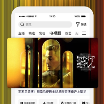 ��Ѷ��Ƶiphone��