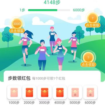 熊猫乐走 熊猫乐走
