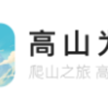 ��ɽΪ��app