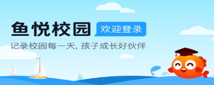 ����У԰app