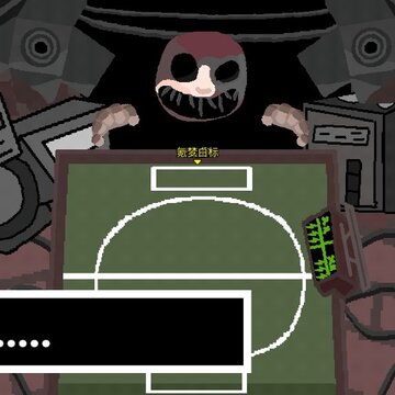 ��ħ���̶����ذ�