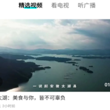 ������Ѷapp