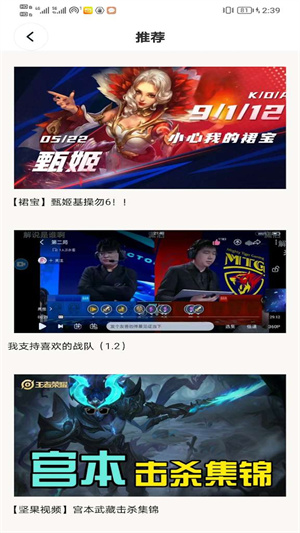 996��԰app