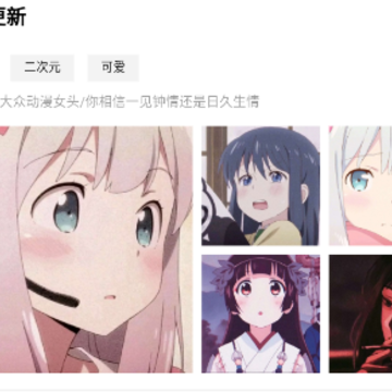 ����ͷ�񹤳�app