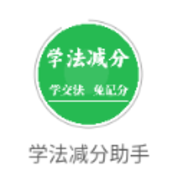 ѧ����������app