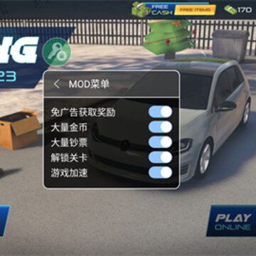 2024������ʻѧУ