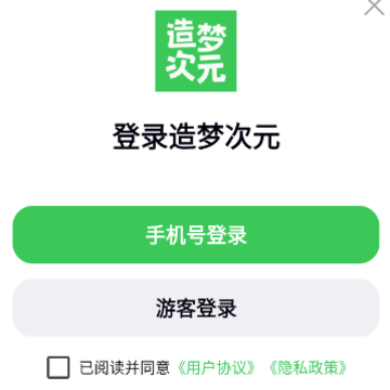 ���δ�Ԫ