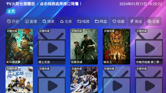 tv����