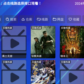 tv����