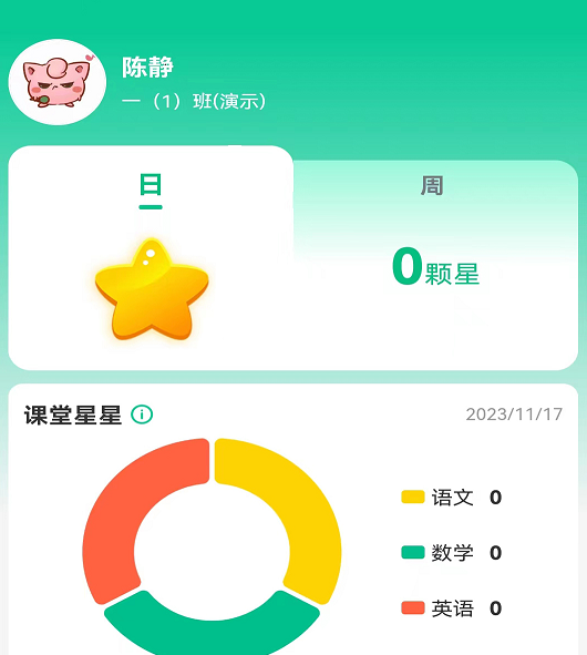 ���ְ�ѧ