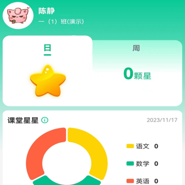 常乐爱学 常乐爱学