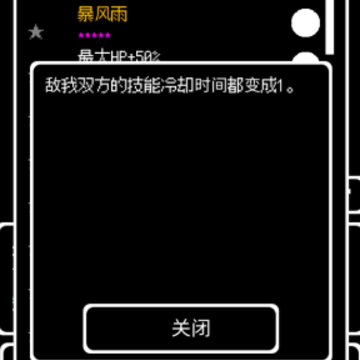 ������Ĳ�����ʲ2���İ�()