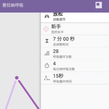 �����ɺ���app